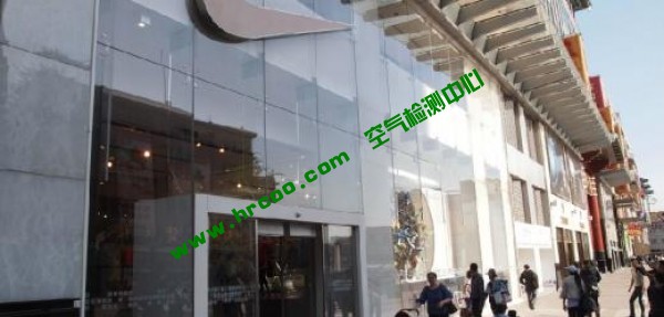 耐克體育(中國)門店空氣檢測(cè)