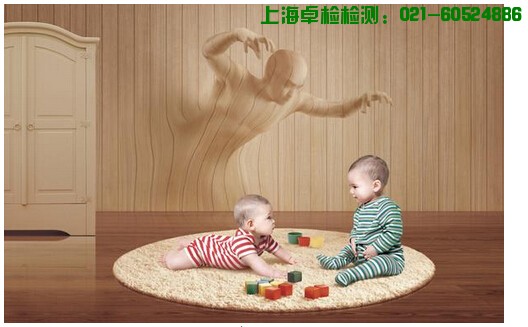 世界無(wú)醛日:別讓孩子活在裝修甲醛超的環(huán)保中