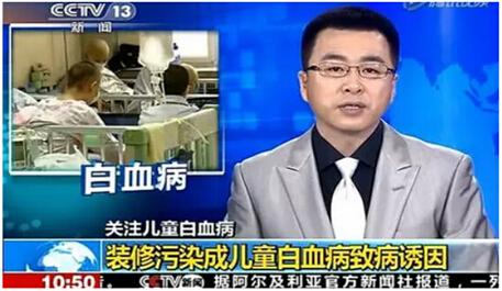 上海室內(nèi)空氣質(zhì)量檢測中心-上海CMA檢測報(bào)告