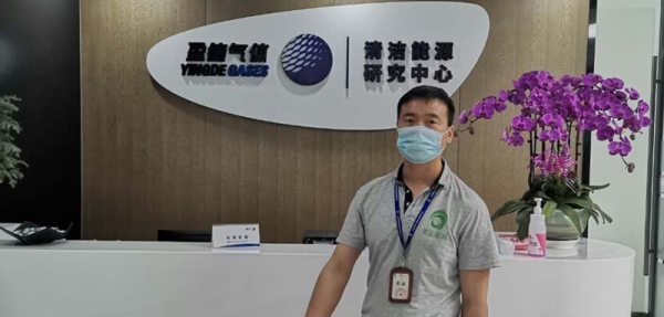 上海寫字樓、辦公室空氣質量檢測現場