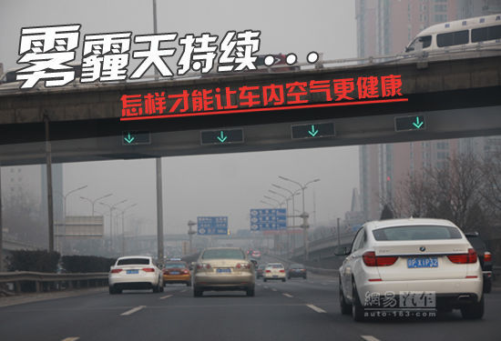 上海室內空氣質量檢測中心-上海CMA檢測報告