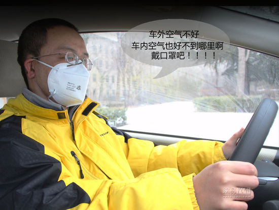 上海室內空氣質量檢測中心-上海CMA檢測報告