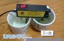 上海室內(nèi)空氣質(zhì)量檢測中心-上海CMA檢測報告