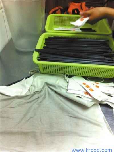 上海室內空氣質量檢測中心-上海CMA檢測報告