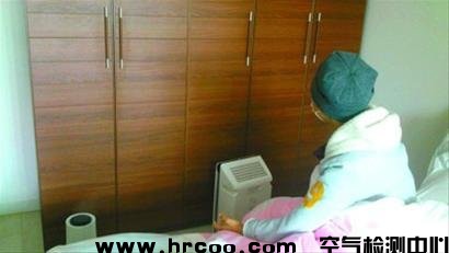 上海室內(nèi)空氣質(zhì)量檢測中心-上海CMA檢測報告