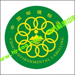 上海室內(nèi)空氣質(zhì)量檢測(cè)中心-上海CMA檢測(cè)報(bào)告