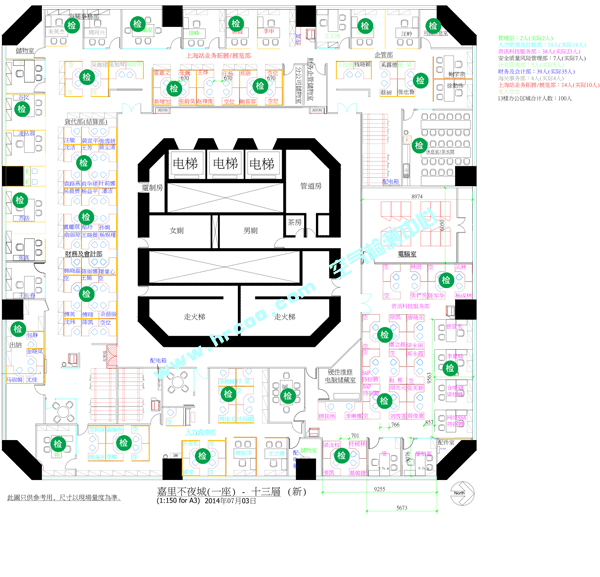 上海室內(nèi)空氣質(zhì)量檢測(cè)中心-上海CMA檢測(cè)報(bào)告